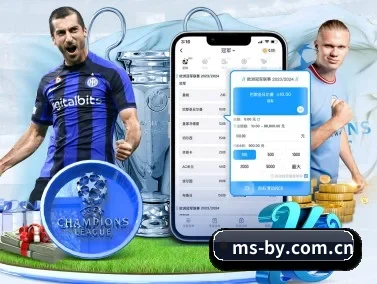 明升备用网址 APP